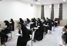 گزارش تصویری آزمون استخدامی دبیری آموزش و پرورش